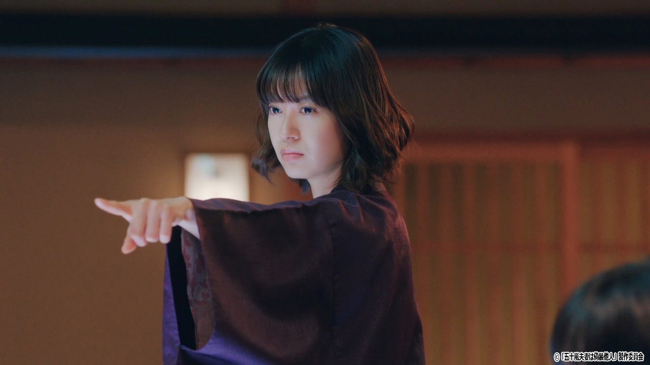 ドラマNEXT「五十嵐夫妻は偽装他人」