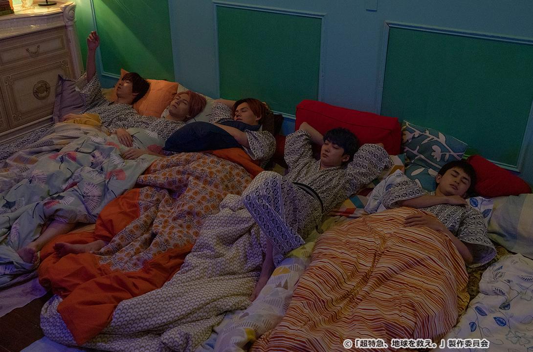 超特急、地球を救え。