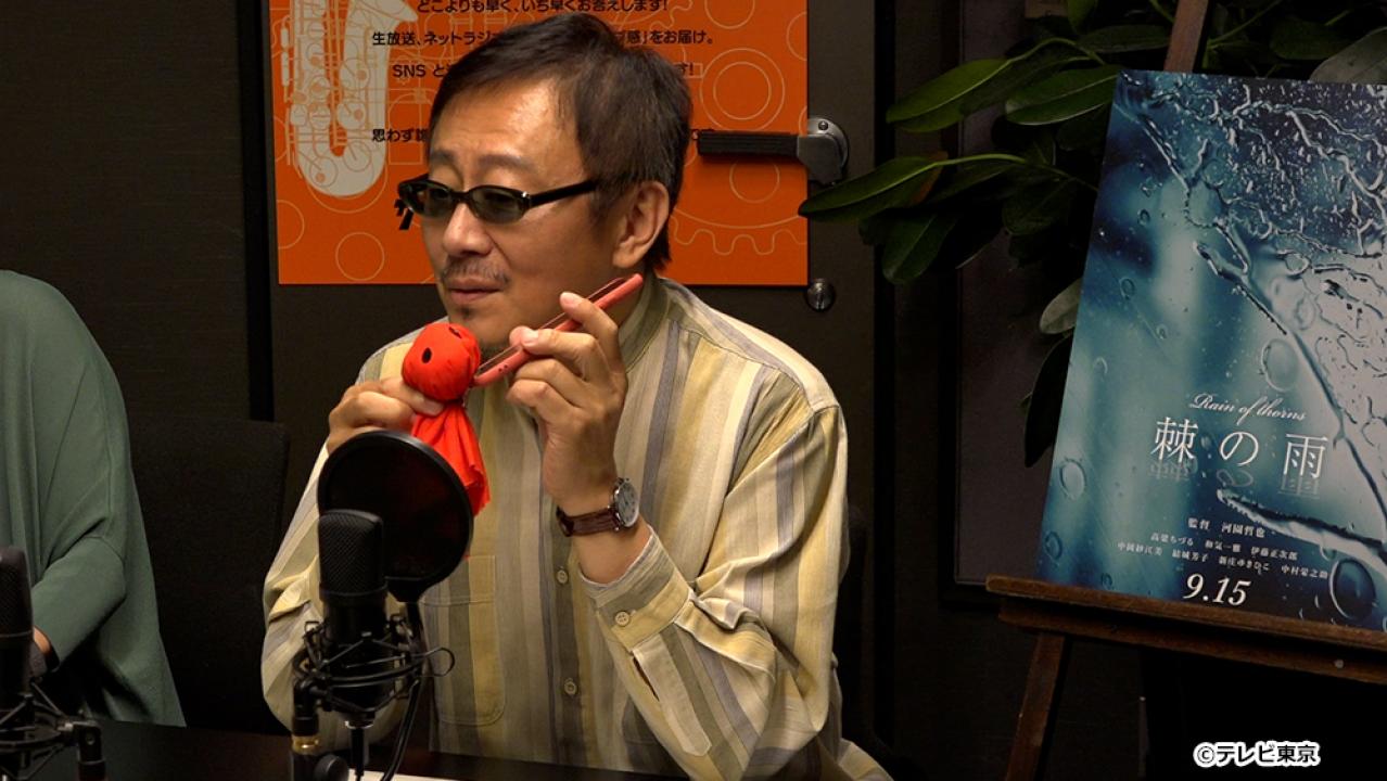 何かおかしい ２