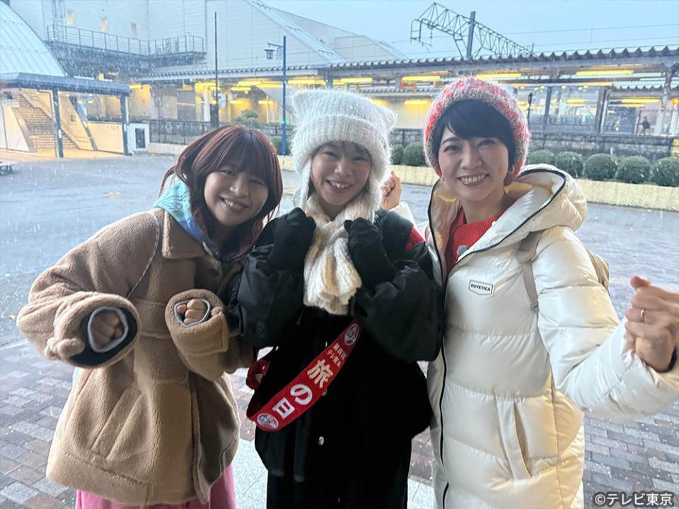 テレ東系旅の日