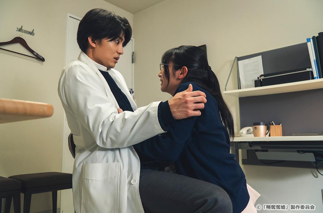 【ドラマチューズ！】略奪奪婚