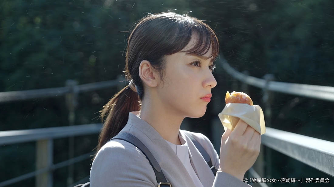 【水ドラ25】物産展の女～宮崎編～