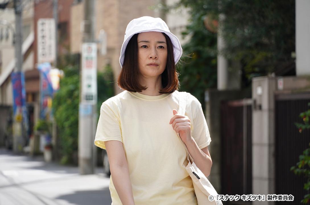 【ドラマ24】スナック キズツキ