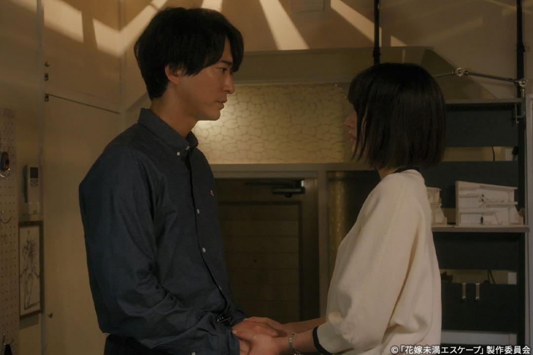 【木ドラ24】花嫁未満エスケープ