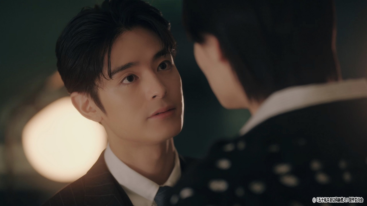 ドラマNEXT「五十嵐夫妻は偽装他人」