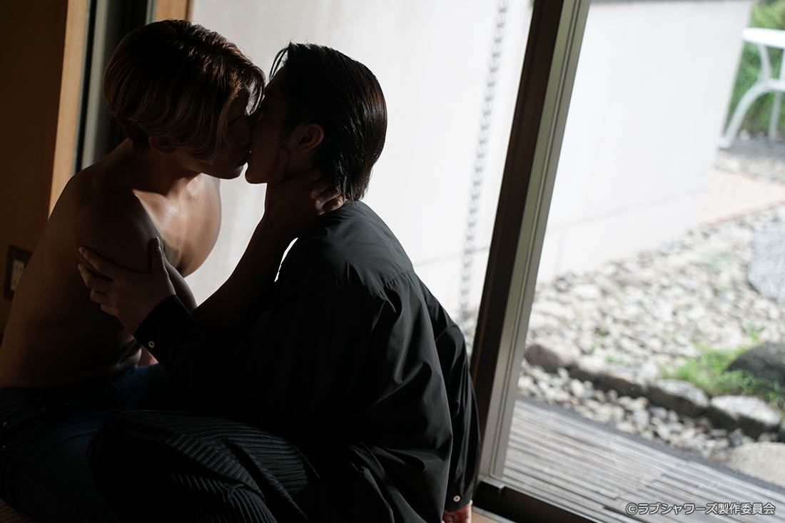 キス×kiss×キス～LOVE ⅱ SHOWER～