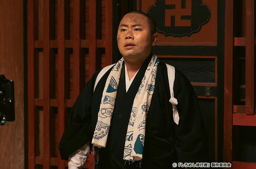 【ドラマ24】しろめし修行僧