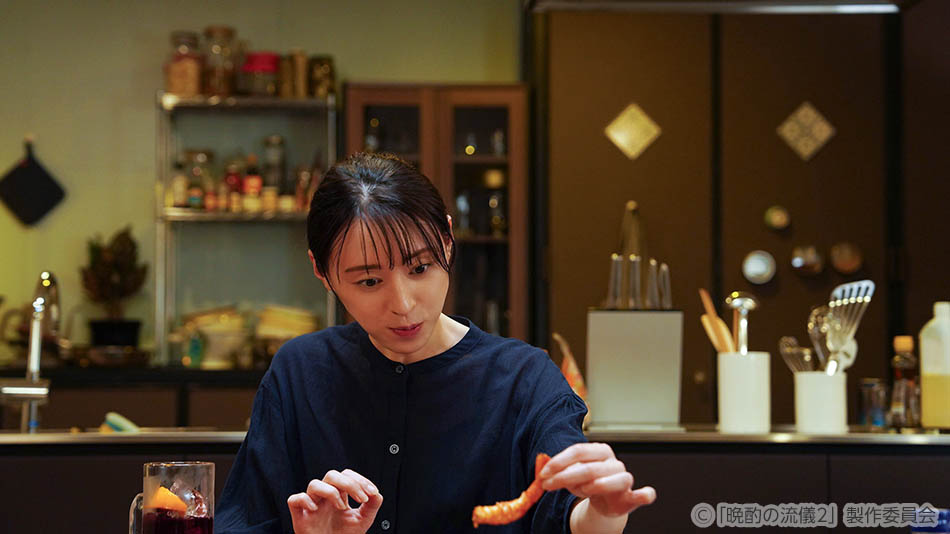 【ドラマ25】晩酌の流儀２