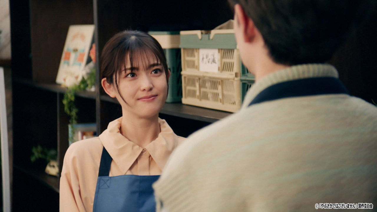 ドラマNEXT「やぶさかではございません」