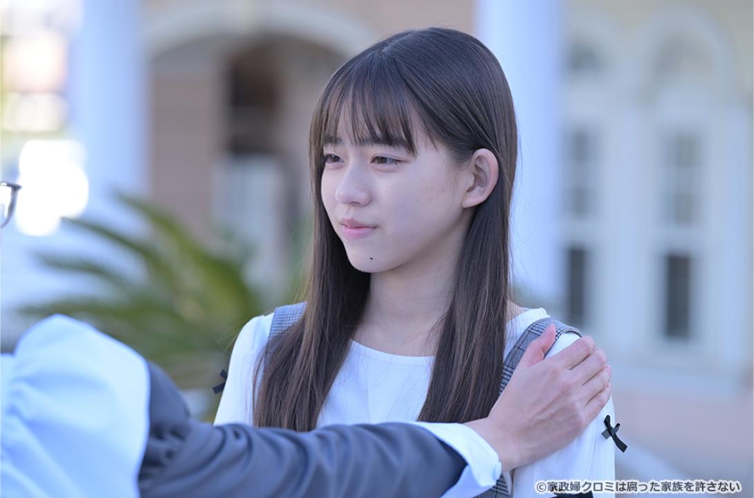 【ドラマ24】家政婦クロミは腐った家族を許さない