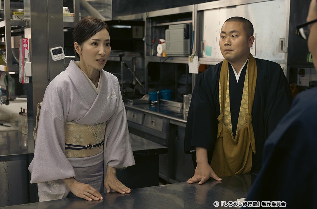 【ドラマ24】しろめし修行僧
