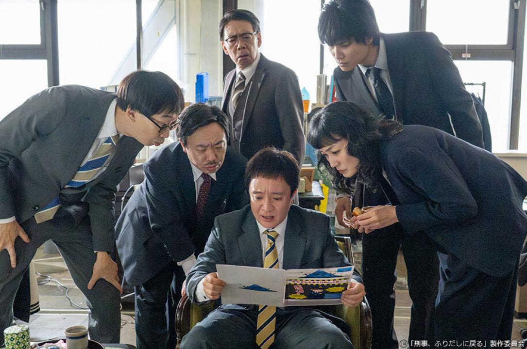 ドラマ9「刑事、ふりだしに戻る」