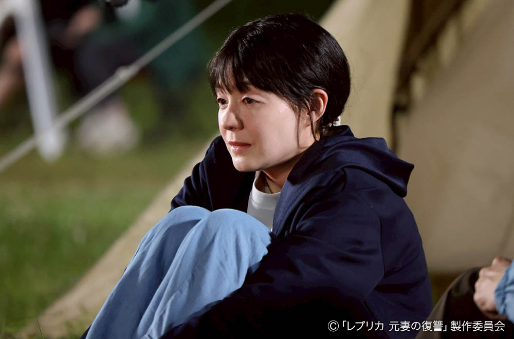 ドラマプレミア23 「レプリカ 元妻の復讐」