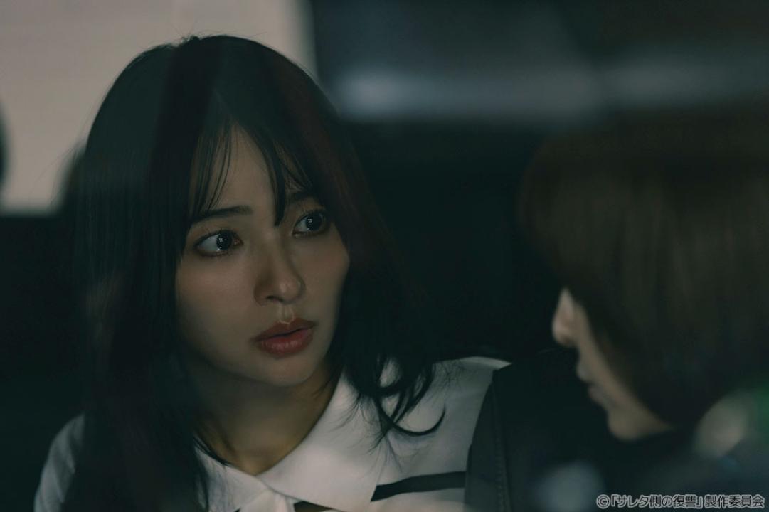 水ドラ25「サレタ側の復讐～同盟を結んだ妻たち～」