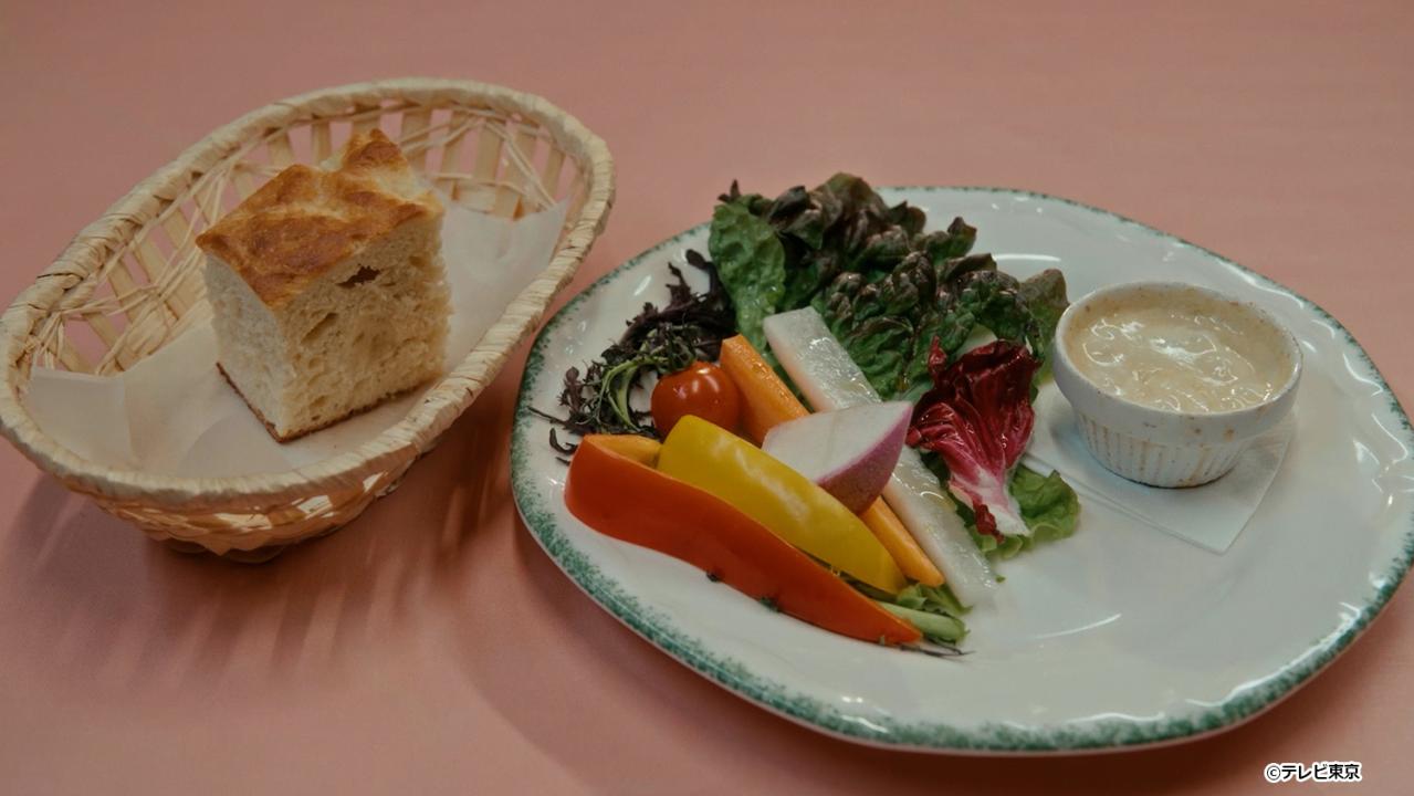 【ドラマ24】孤独のグルメ Season11