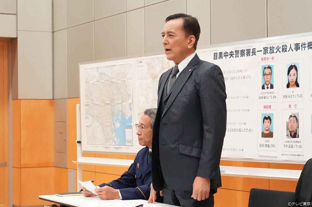 ⾦曜8時のドラマ「今野敏サスペンス 機捜２３５×強行犯係 樋口顕」