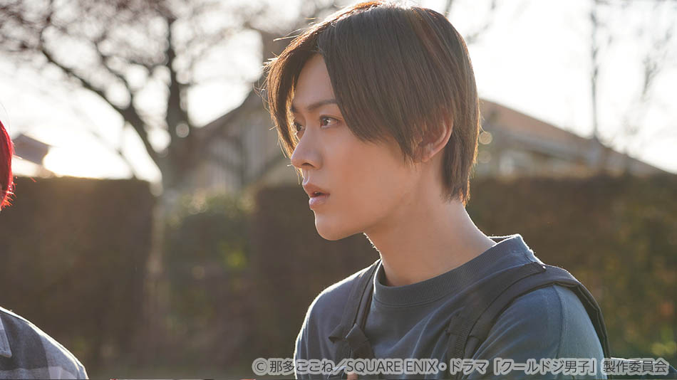 【ドラマ25】クールドジ男子