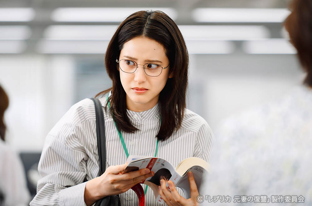 ドラマプレミア23 「レプリカ 元妻の復讐」