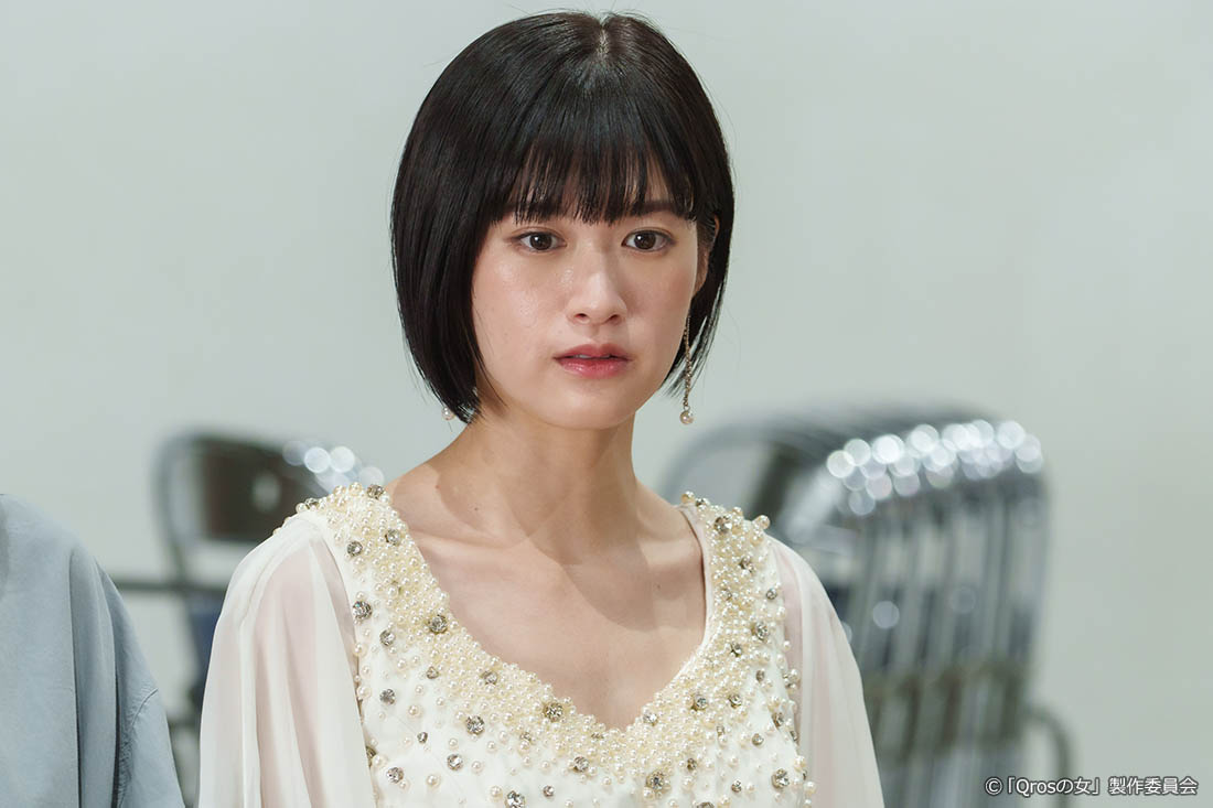 ドラマプレミア23「Qrosの女」