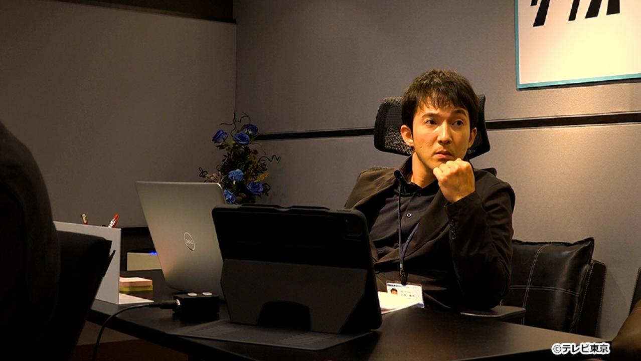 何かおかしい２
