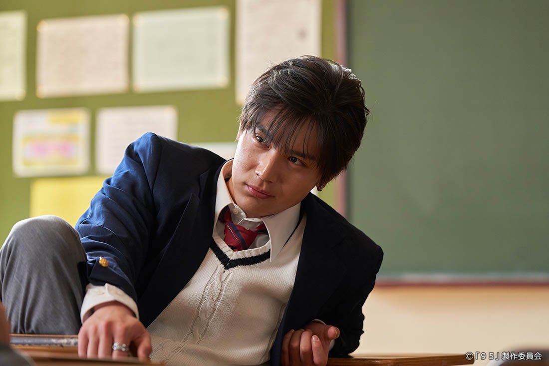 テレビ東京開局60周年連続ドラマ ドラマプレミア23「９５」