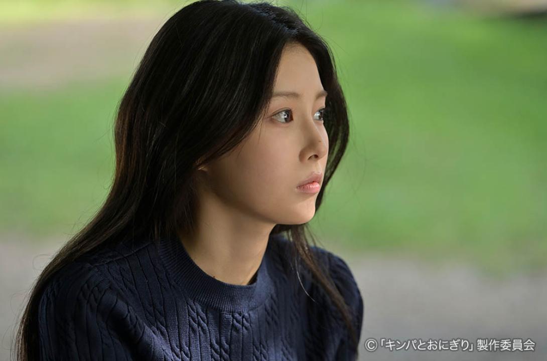 ドラマプレミア23「キンパとおにぎり〜恋するふたりは似ていてちがう〜」／첫입에 반하다