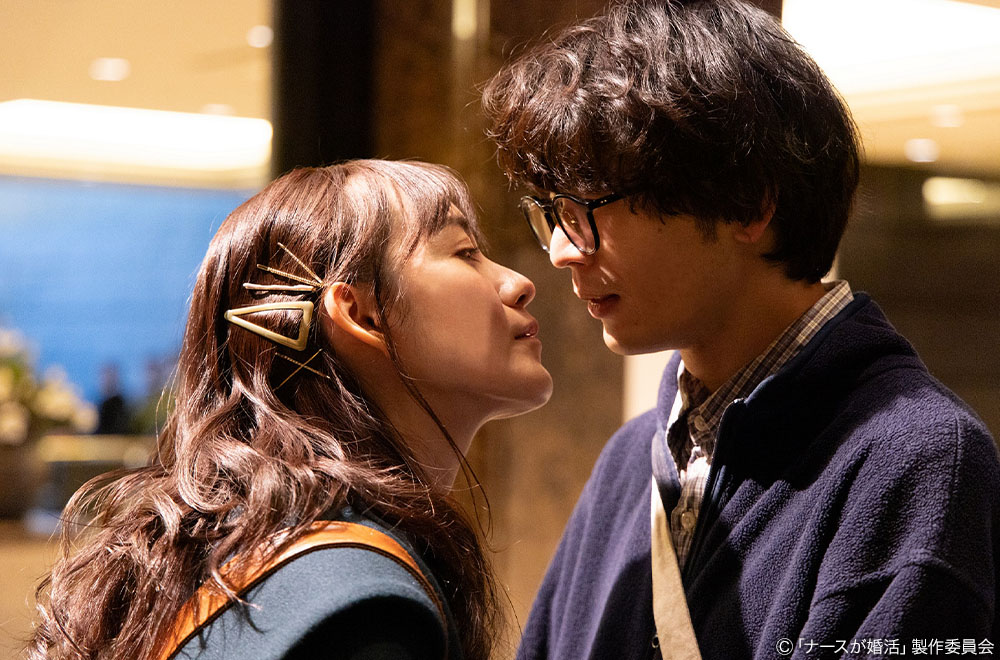 【木ドラ24】ナースが婚活