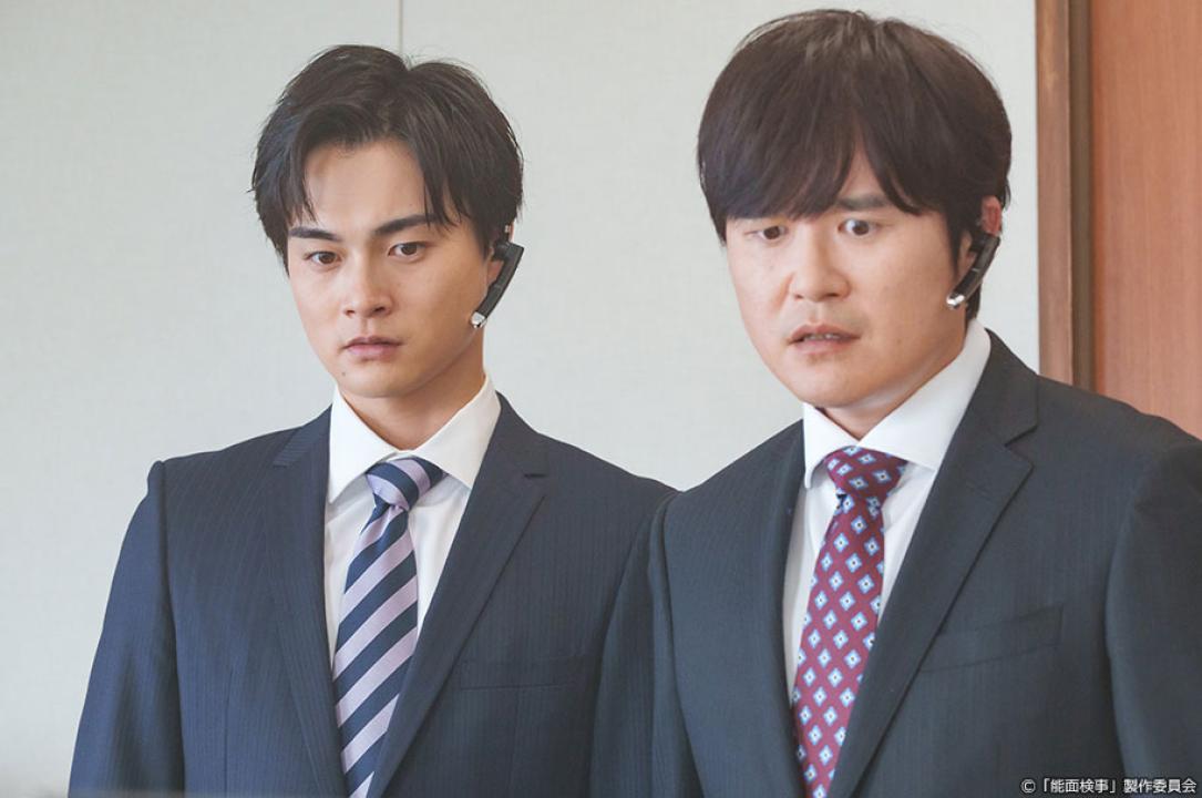 ドラマ9「能面検事」