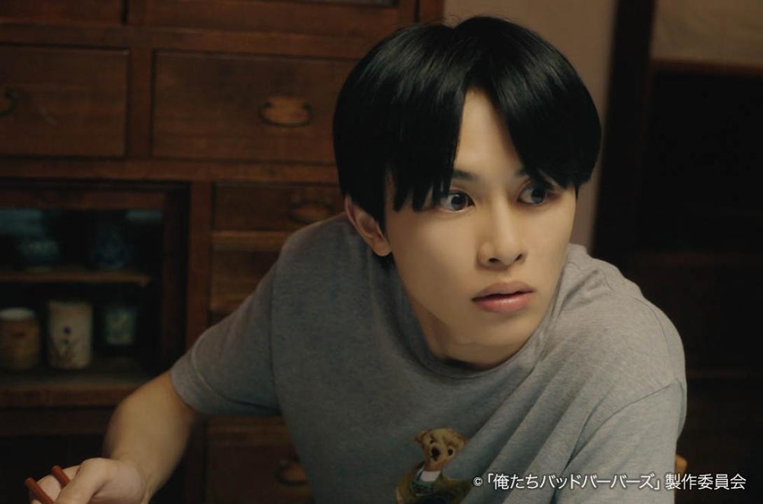 ドラマ25「俺たちバッドバーバーズ」