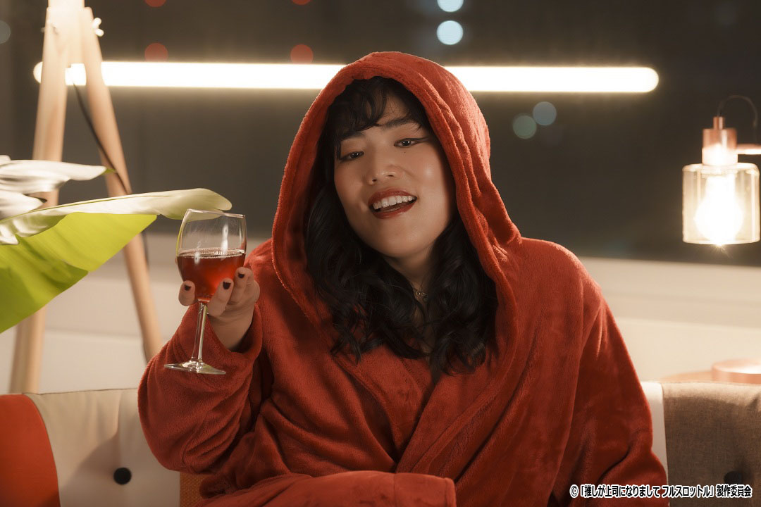 ドラマ NEXT「推しが上司になりまして フルスロットル」