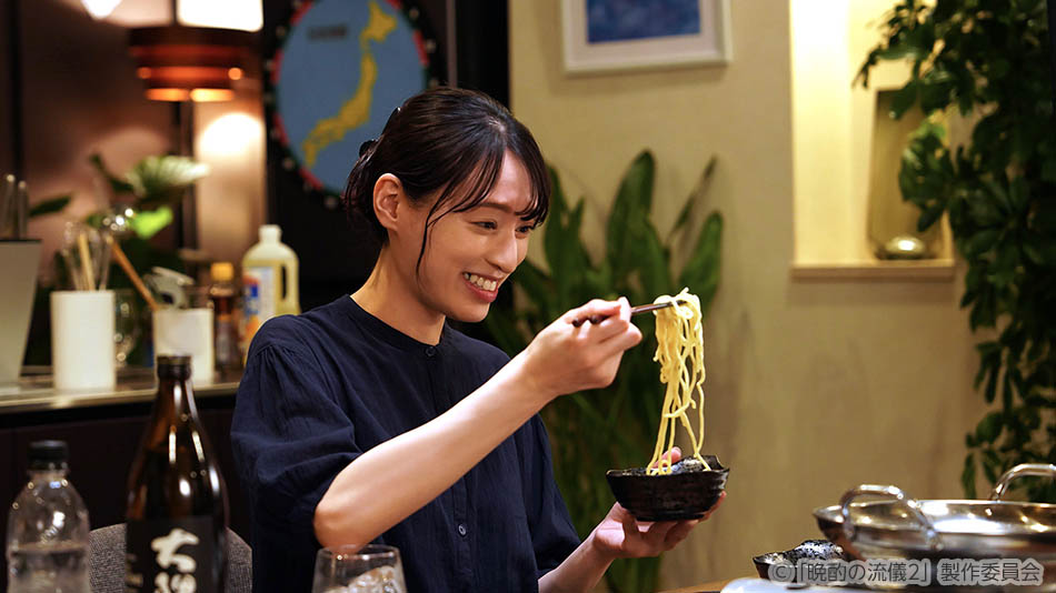 【ドラマ25】晩酌の流儀２
