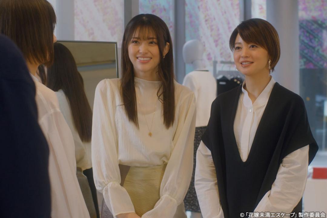 【木ドラ24】花嫁未満エスケープ