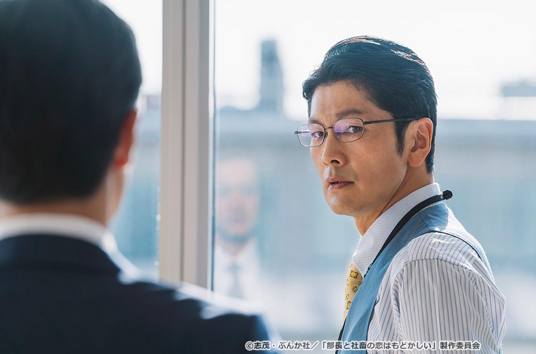 【ドラマParavi】部長と社畜の恋はもどかしい