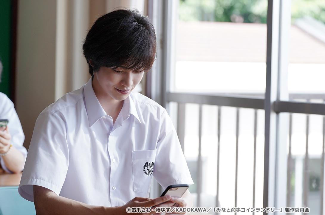 【ドラマParavi】みなと商事コインランドリー