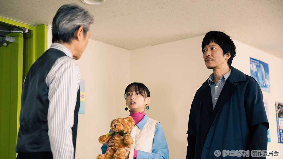 ドラマ25「ハコビヤ」