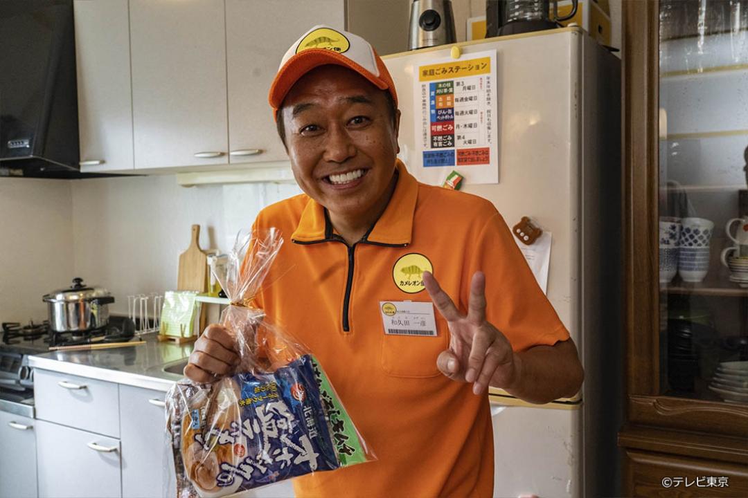 よだれもん家族