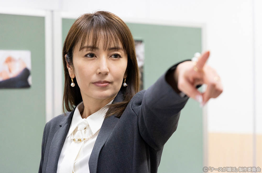 【木ドラ24】ナースが婚活