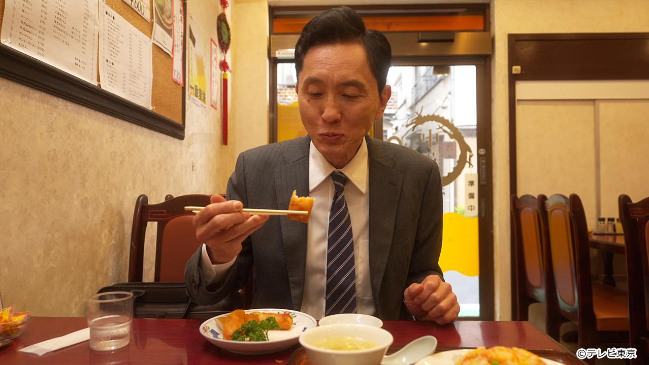 テレビ東京開局60周年連続ドラマ 孤独のグルメ特別編 ドラマ24「それぞれの孤独のグルメ」