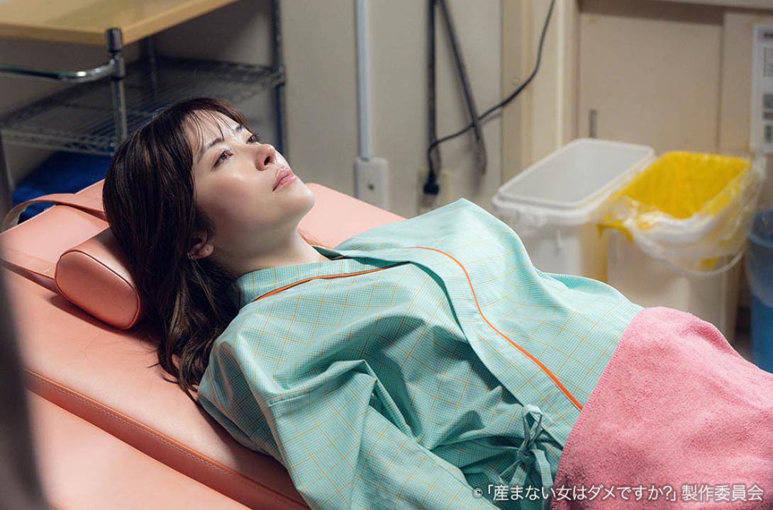 ドラマプレミア23「産まない女はダメですか？ DINKsのトツキトオカ」 