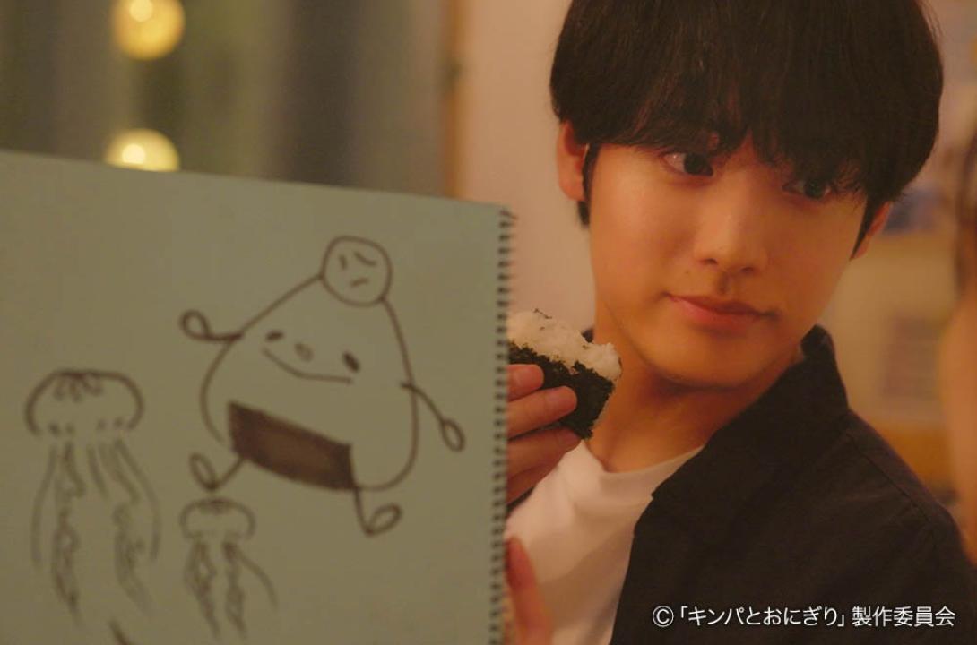 ドラマプレミア23「キンパとおにぎり〜恋するふたりは似ていてちがう〜」／첫입에 반하다