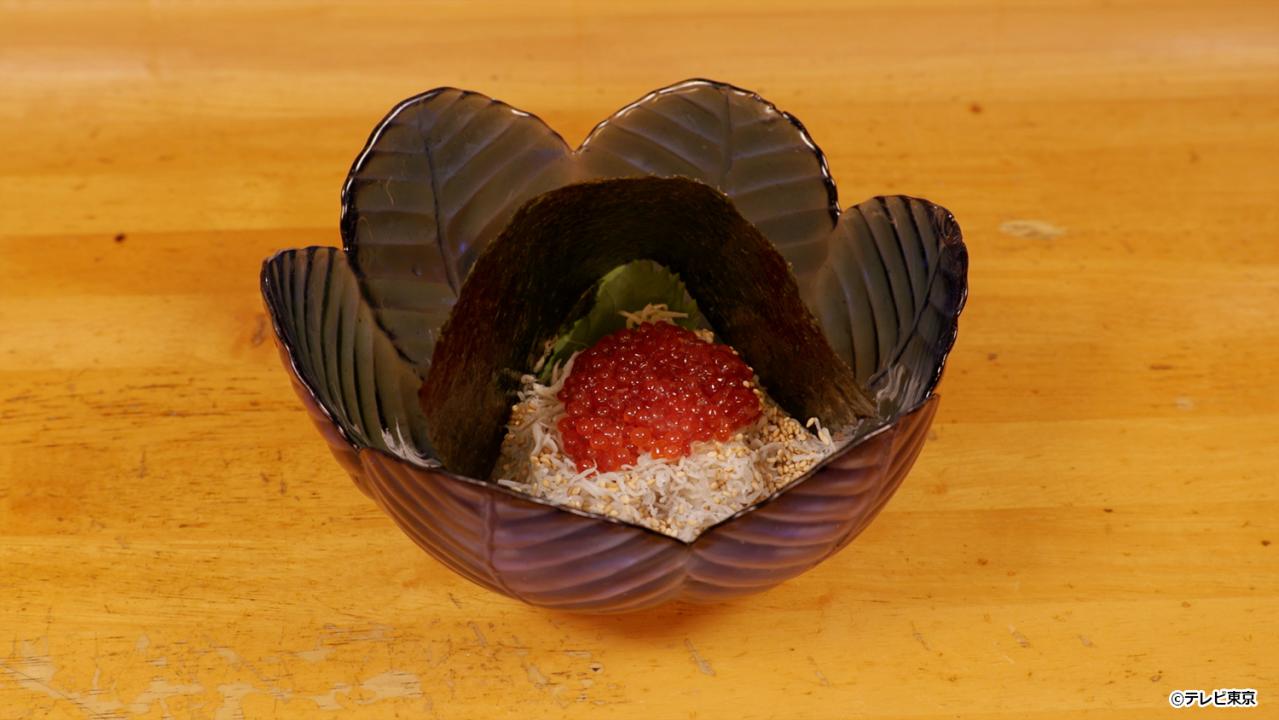 【ドラマ24】孤独のグルメ Season10