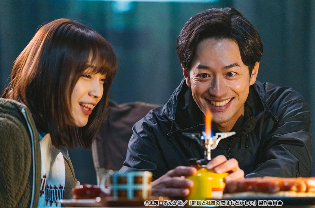 【ドラマParavi】部長と社畜の恋はもどかしい