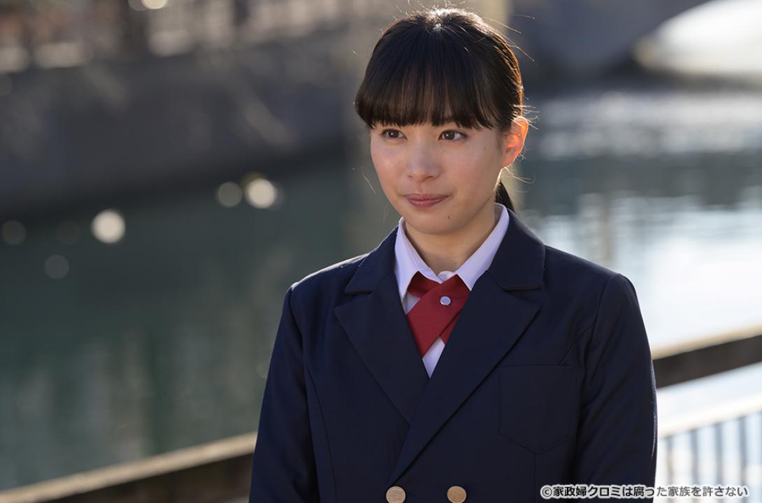 【ドラマ24】家政婦クロミは腐った家族を許さない