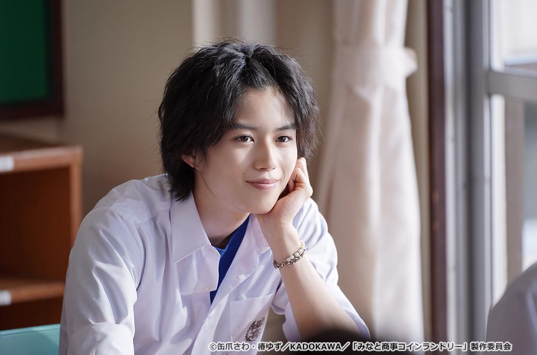 【ドラマParavi】みなと商事コインランドリー