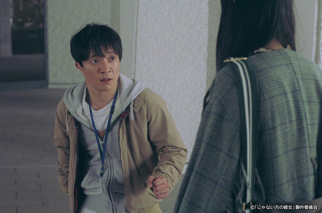 【ドラマプレミア23】じゃない方の彼女
