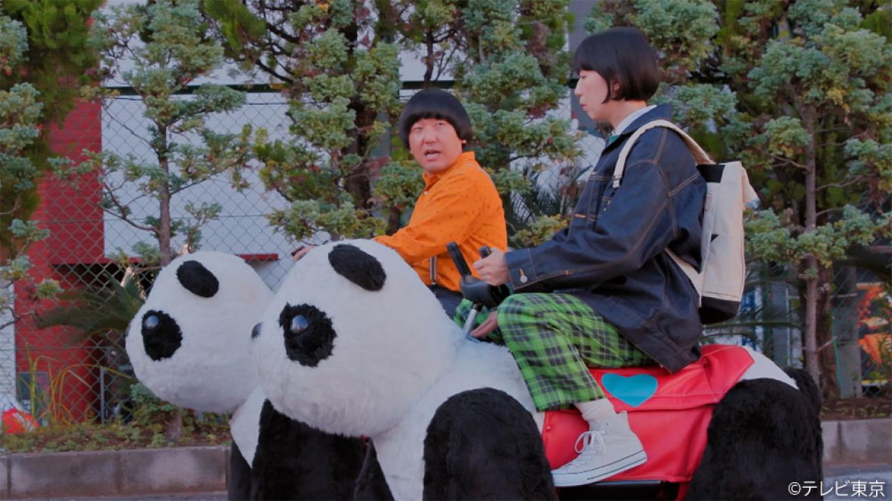 【水ドラ25】ソロ活女子のススメ4