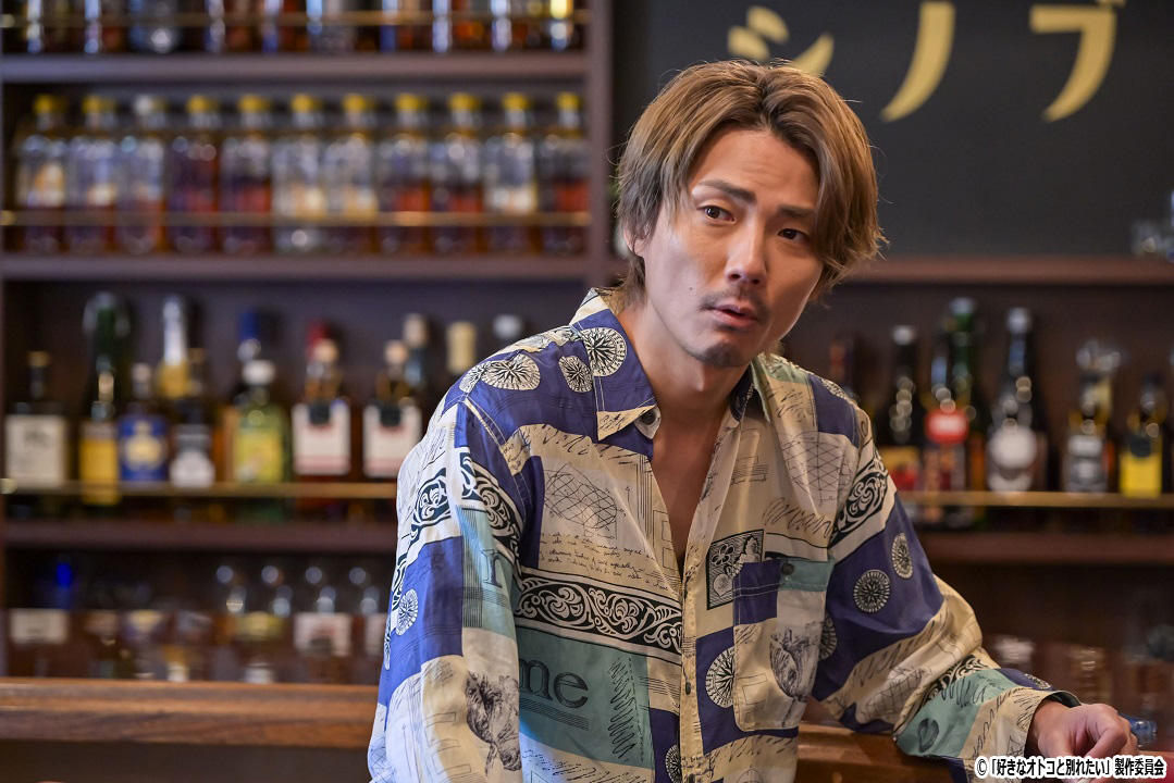 ドラマNEXT【好きなオトコと別れたい】