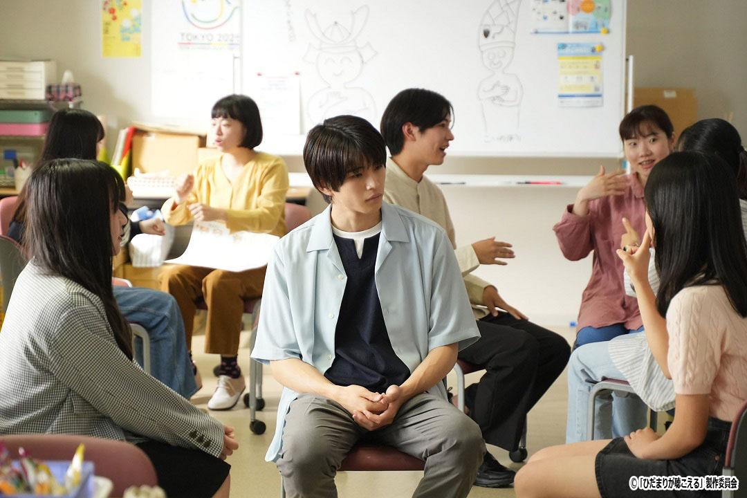 ドラマNEXT「ひだまりが聴こえる」