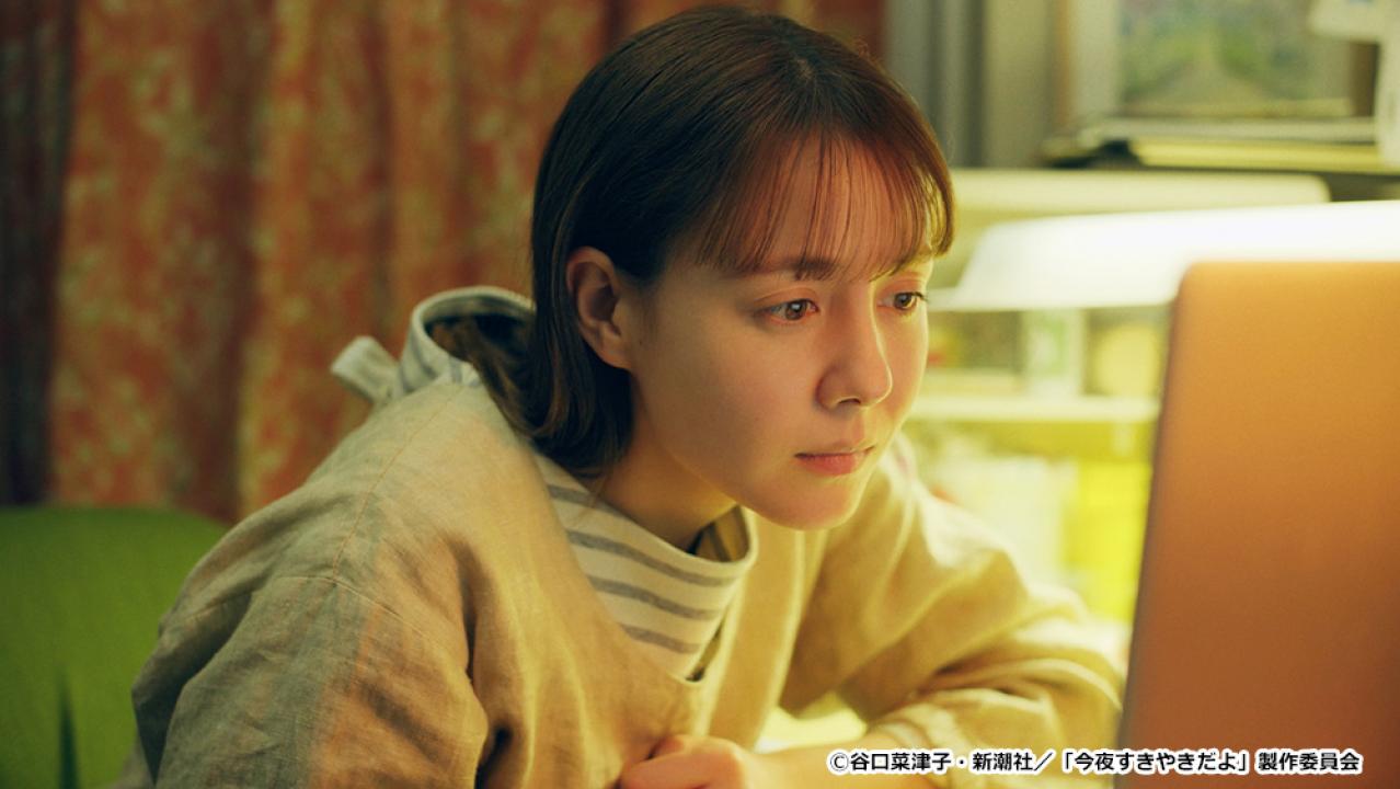 【ドラマ24】今夜すきやきだよ