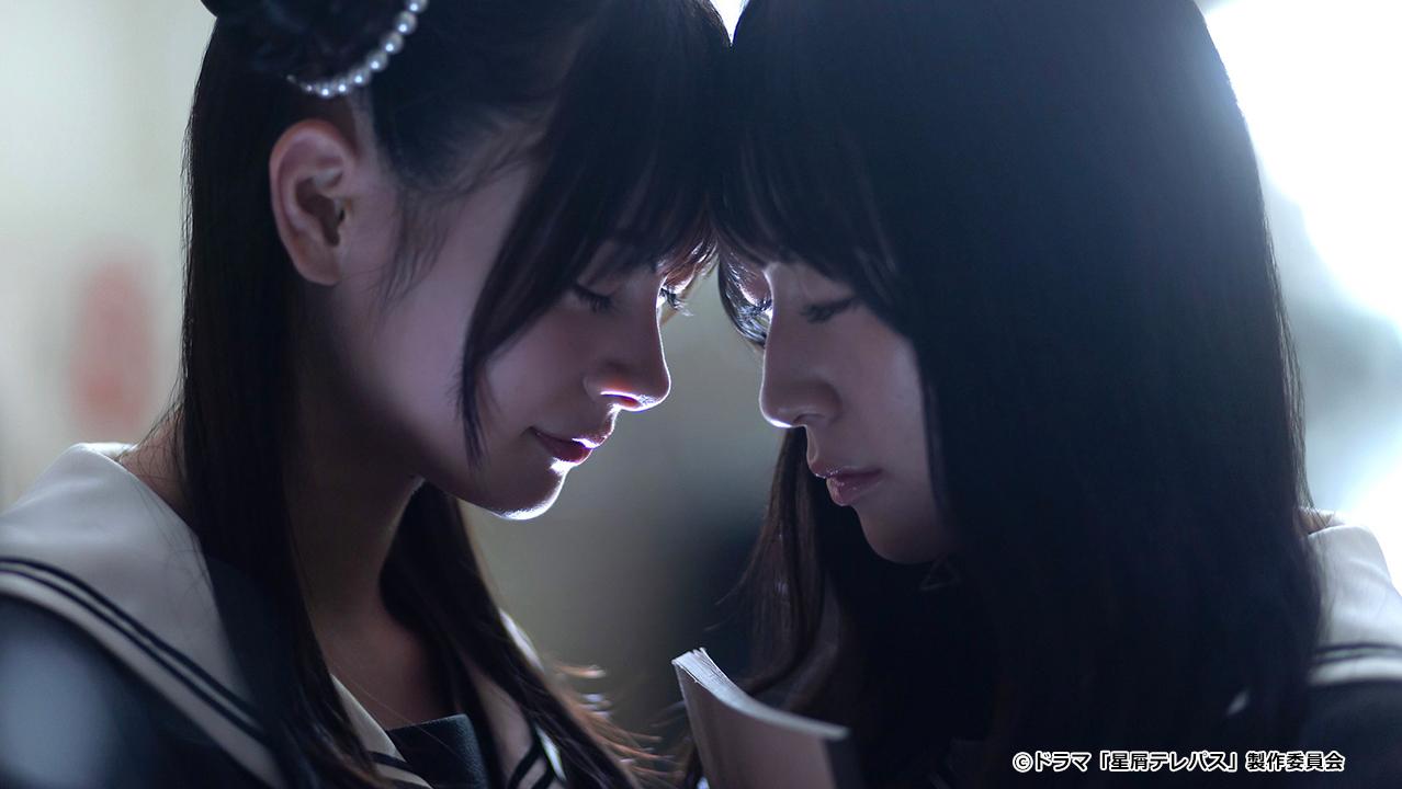 【ドラマチューズ！】星屑テレパス